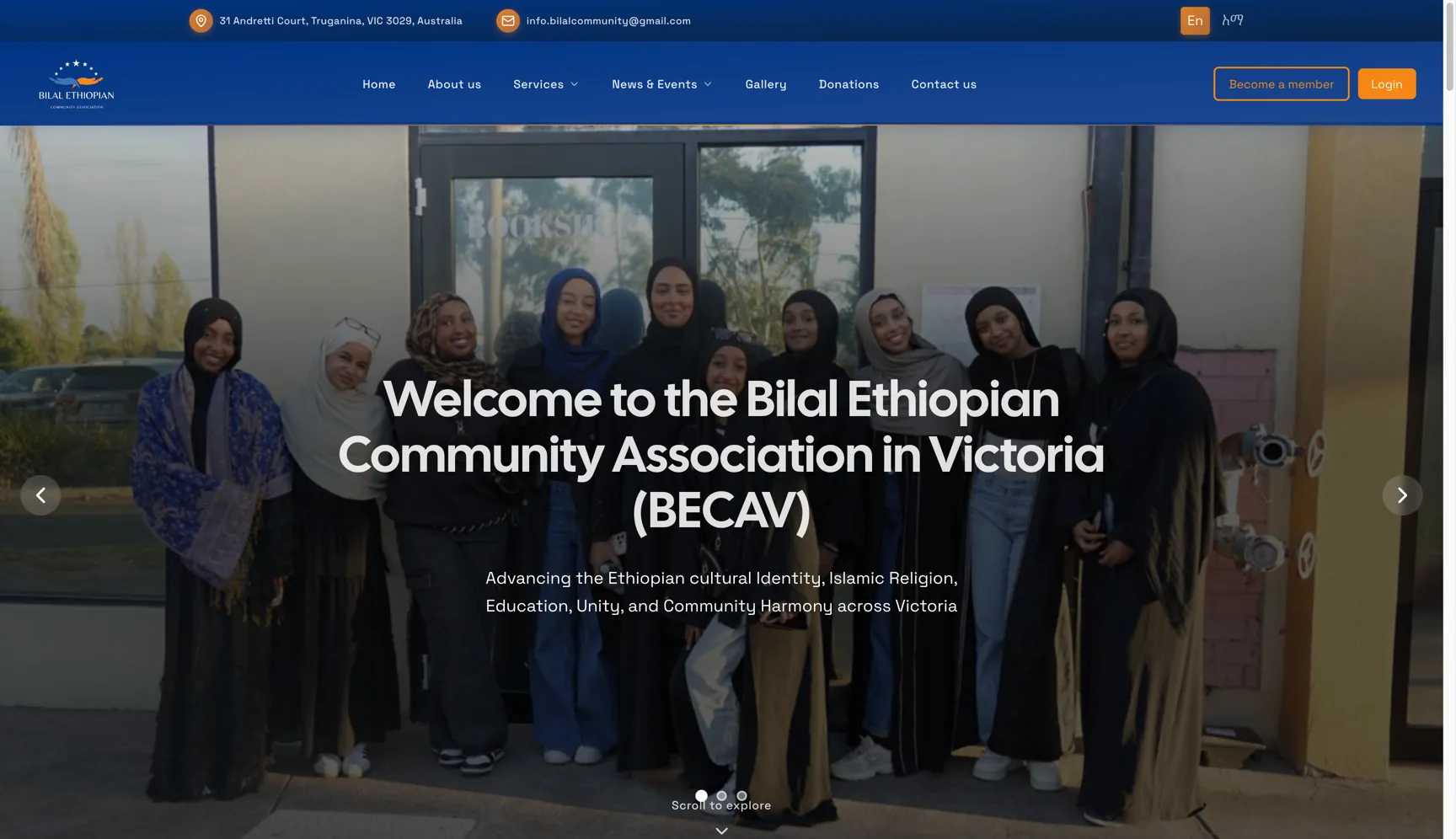 Bilal Community Platform screenshot